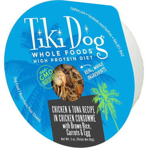 Tiki Pet Dog Luau Chicken Tuna Consomme 3Oz (4 case)