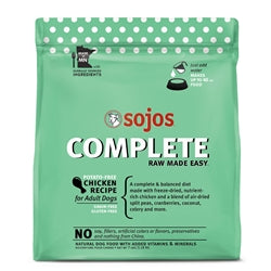 Sojos Complete Chicken Recipe Adult Freeze-Dried Grain-Free Dehydrated Dog Food, 7 Lbs