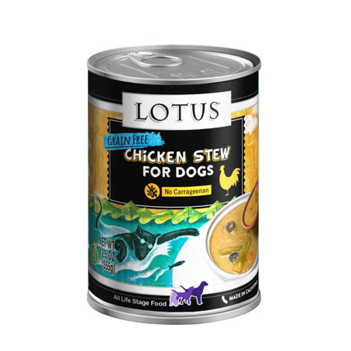 Lotus Dog Grain Free Chicken Asparagus Stew 12.5Oz