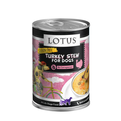 Lotus Dog Grain Free Turkey Stew 12.5Oz