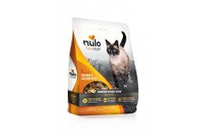 Nulo Freeze Dried Raw Chicken and Salmon Cat Food 3.5 oz