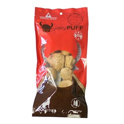 Himalayan Dog Yaky Puff Chicken 2.25 Oz..